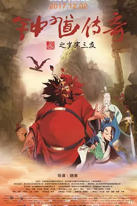 亚洲精品一线观看